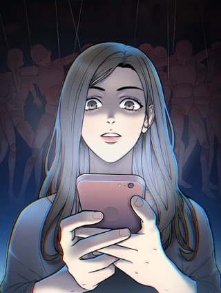 反转现实 漫画封面
