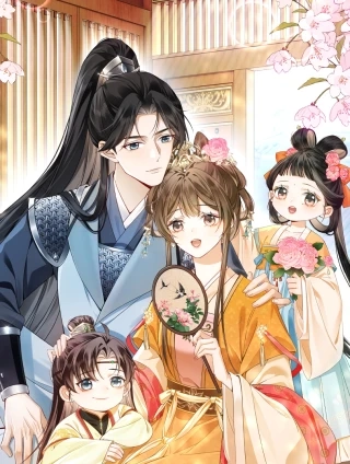 娘亲，团子知错了 漫画封面