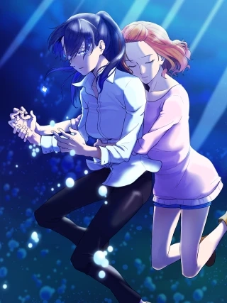情绪芯片 漫画封面